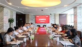 郵儲銀行四川省分行黨委委員、副行長周明一行到德勝釩鈦?zhàn)劷涣?/></div>
                            <div   id=